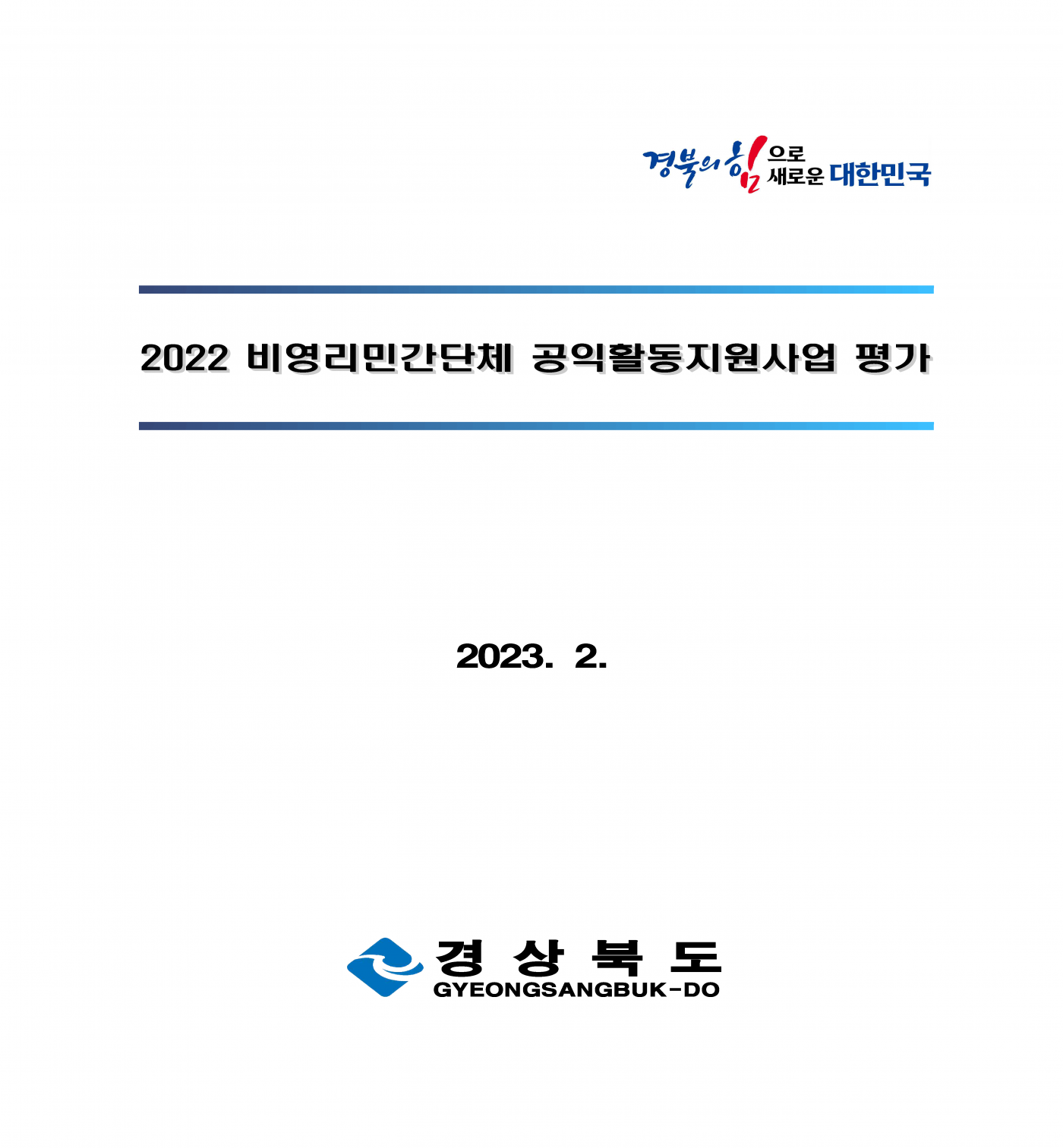 2009681818_dUw4mjue_b84c7a8cdc0cb51646714c21840b859eff2dee4d.png