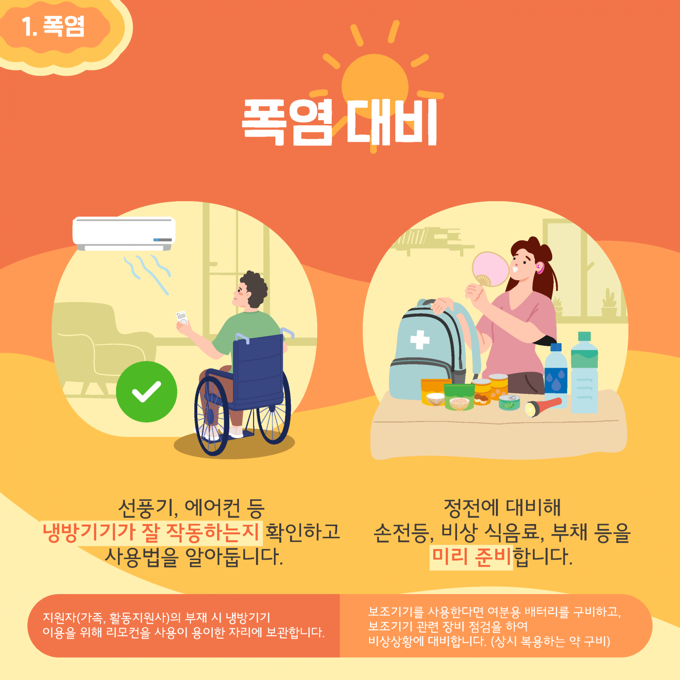 2009681818_FpATNULs_fc98d29357cd74626ff71894cc1a2d321e4efab9.png