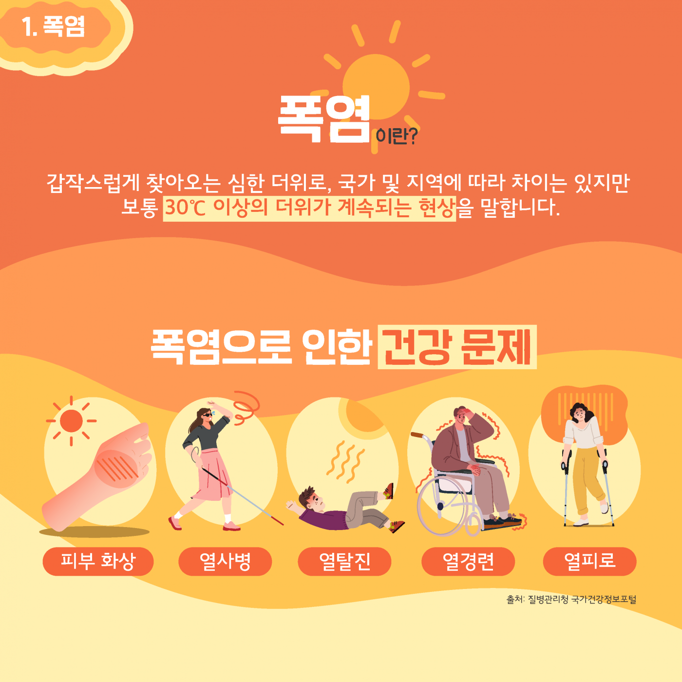 2009681818_l2yRrKxA_1d557f44ccaec6468f881fcab31fd1220cfad6d5.png